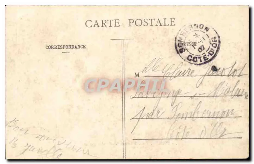 Paris - La Fontaine de Carpeaux - 112 - Rückseite