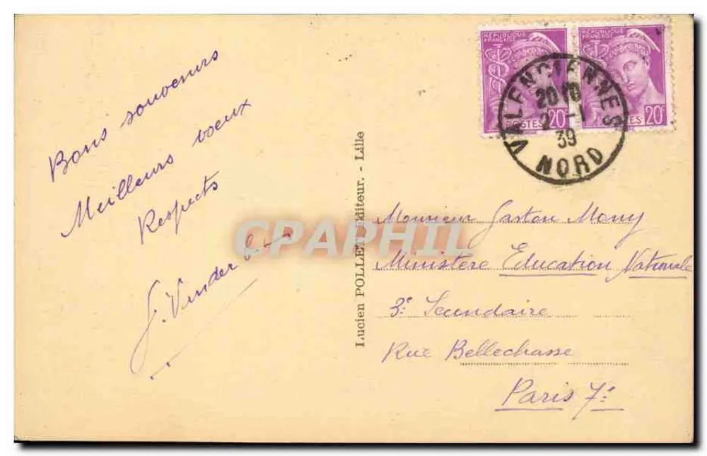Valenciennes - Garten Froissart — Reproduktion verboten — Lucien Pollet, Lille - Rückseite