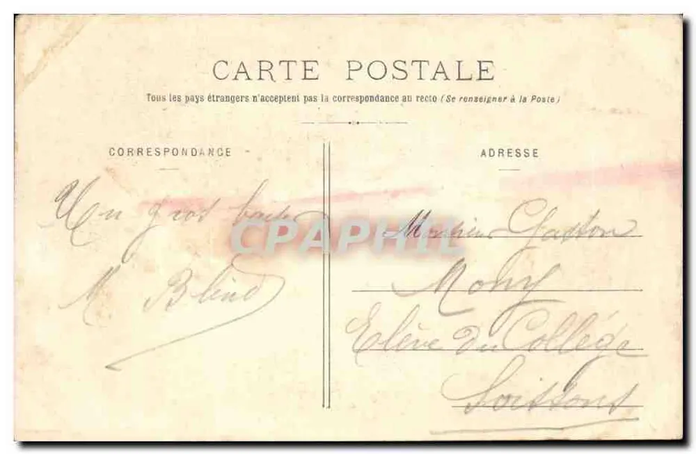 Castelo de Compiègne - Visão do Parque — Decelle, Compiègne - Verso