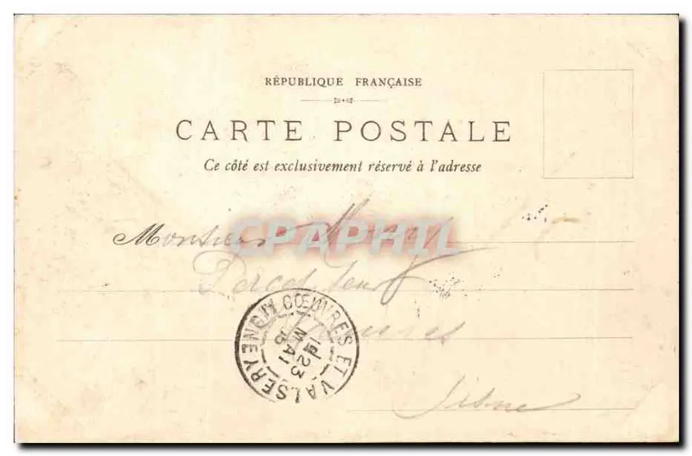 Schloss Compiègne — Salon de repos des Prinzen — E. D., Compiègne, n°24 - Rückseite