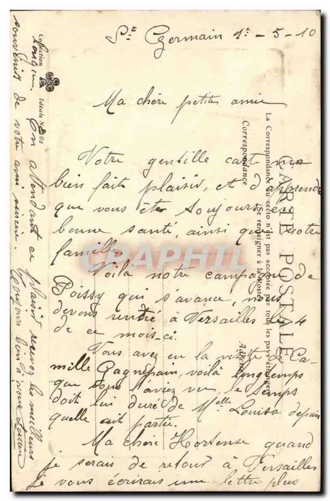Deux poupées parmi des fleurs de printemps — Souvenir de Mai — éditeur non visible - Verso