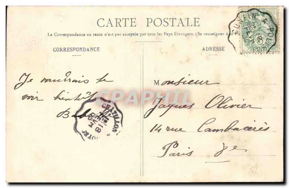 Das Kind mit den Kegeln — Phototypie A. Bergeret & Cie, Nancy, Nr. 3857 - Rückseite