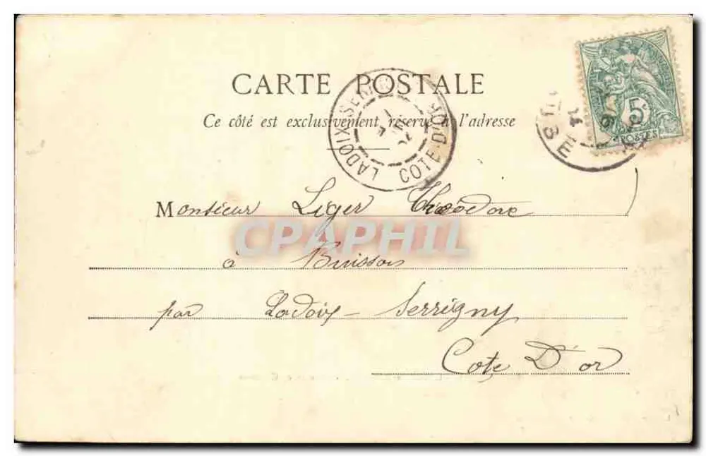 Camp de Mailly — Waschstuben und Küchen — Librairie Militaire Guérin, Mourmelon - Rückseite