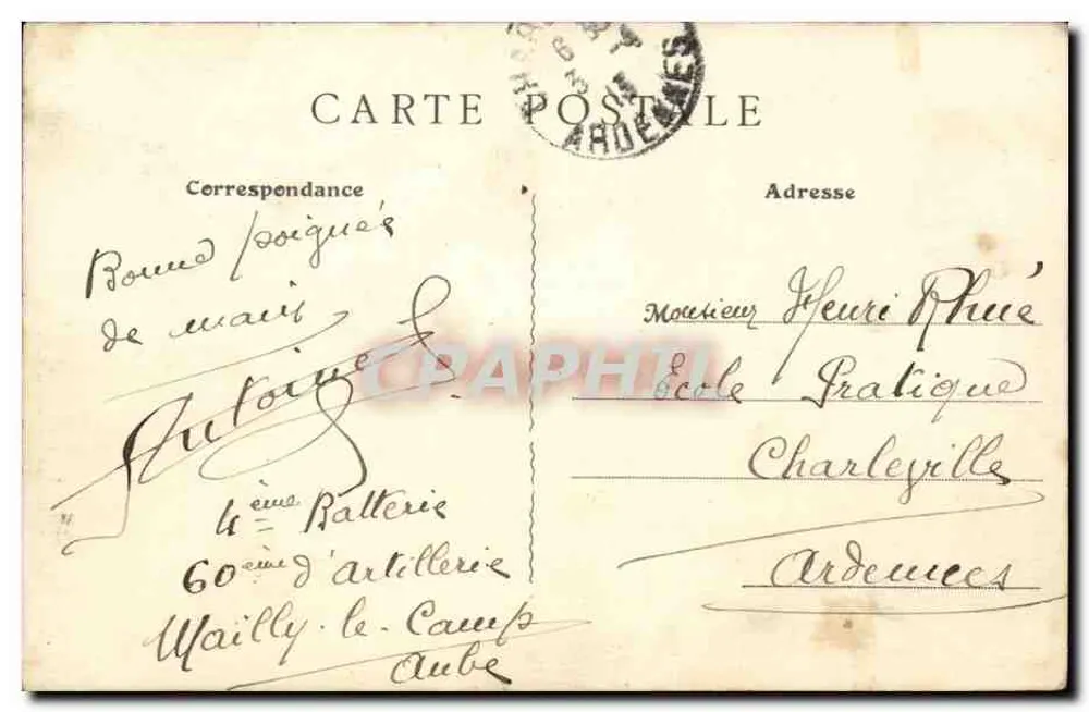 Camp de Mailly — Ein Eckbereich des Lagerplatzes — Militärbazar A Nieps - Rückseite