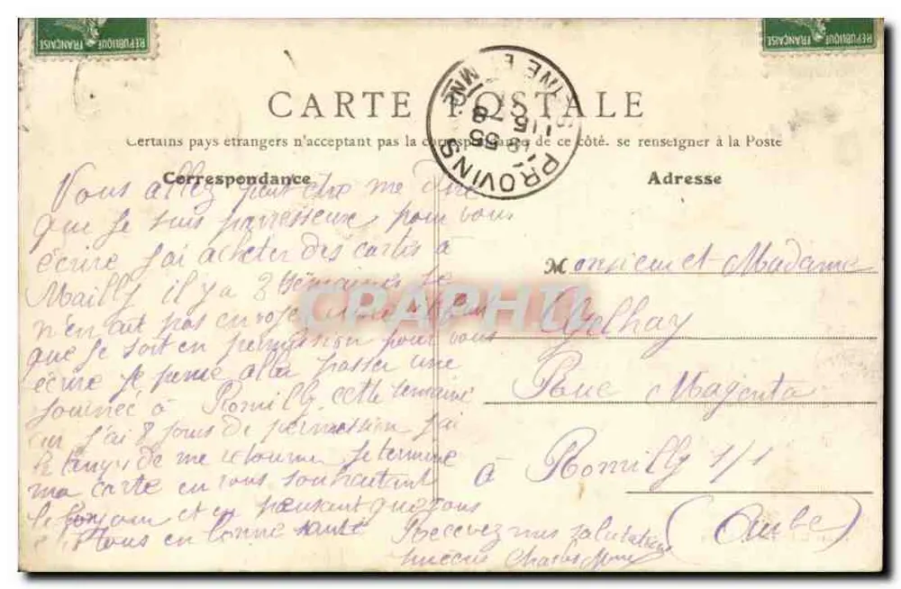 Militärbazar in Nieppe — Erinnerung an Maillly-le-Camp — Unbekannter Verlag - Rückseite