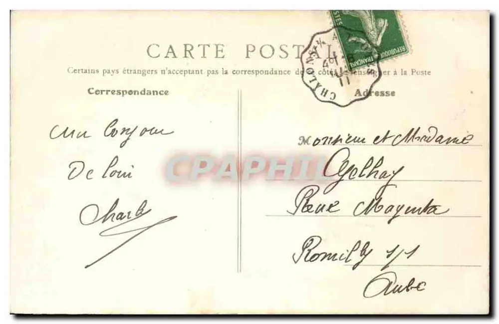 Campo militar de Mailly-le-Camp — Lembrança de Mailly-le-Camp — Bazar Militar A. Niërs - Verso