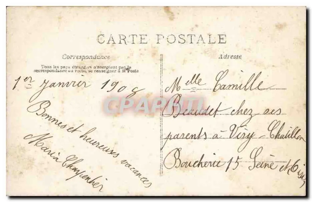 Mädchen mit Blumenkorb — Frohe Neujahr — A-N PARIS Nr. 670 - Rückseite