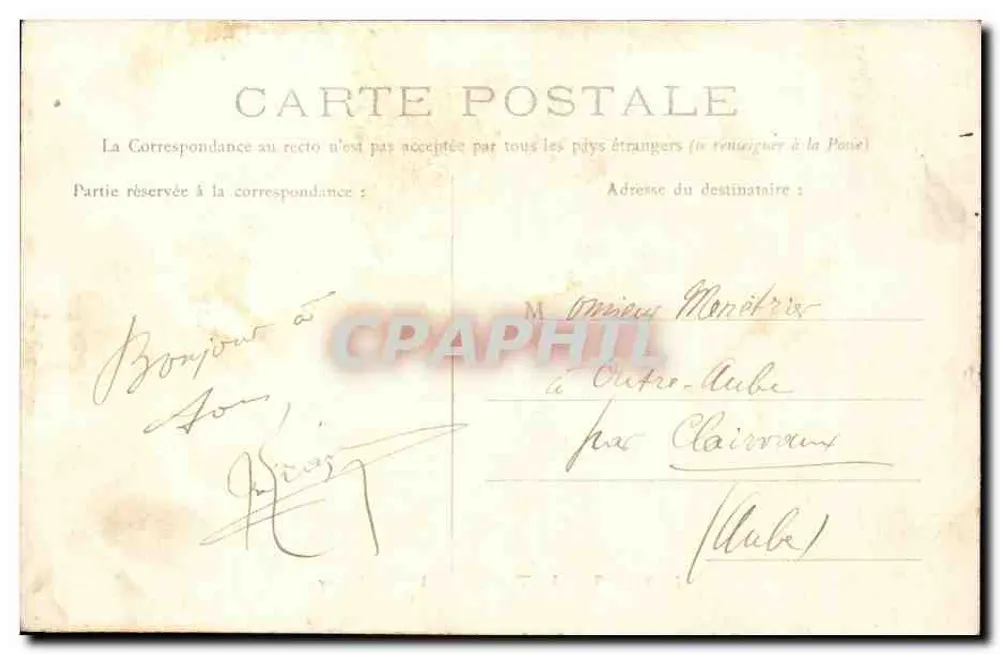 Reims — Grobowiec Abatyssa Miroy — n° 45 - Rewers