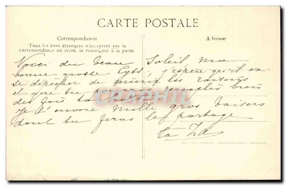 Paris — Kirche Saint-Médard und Rue Mouffetard — 4201 - Rückseite