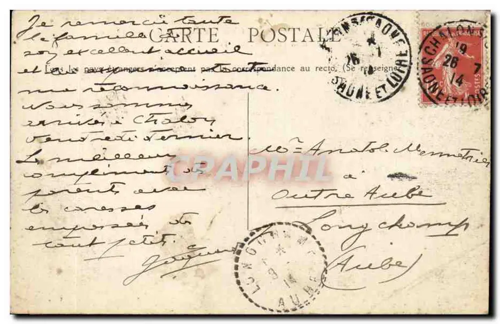 Schiffswerft Schneider in Chalon-sur-Saône — Der U-Boot S.C. 3 — Edit. des Galeries Modernes - Rückseite