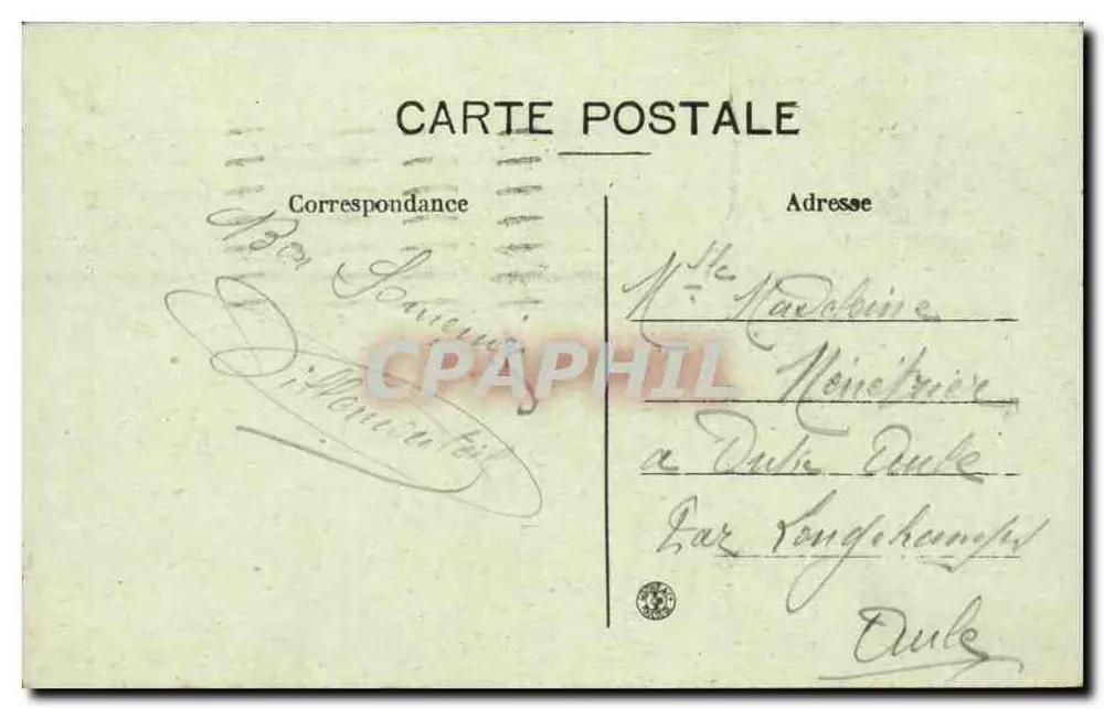 Limoges - Boulevard Carnot - Carrefour Tourny - Avenue Garibaldi — Café de l'Univers — Th. Bourreau, photo - Limoges - Rückseite