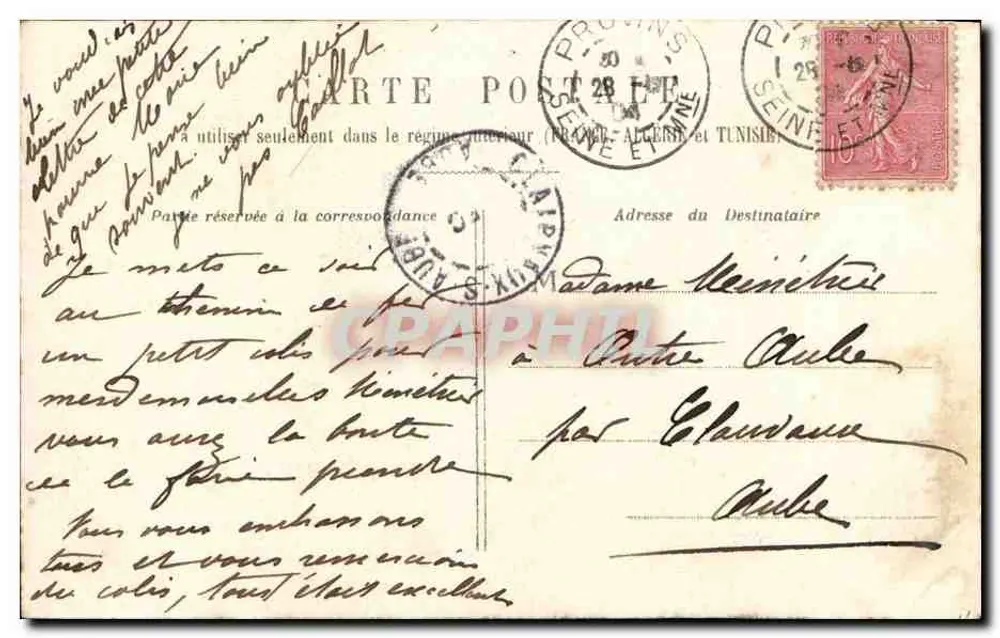 Crianças em traje rural — cena da fazenda — editor X.4, n°1904 - Verso