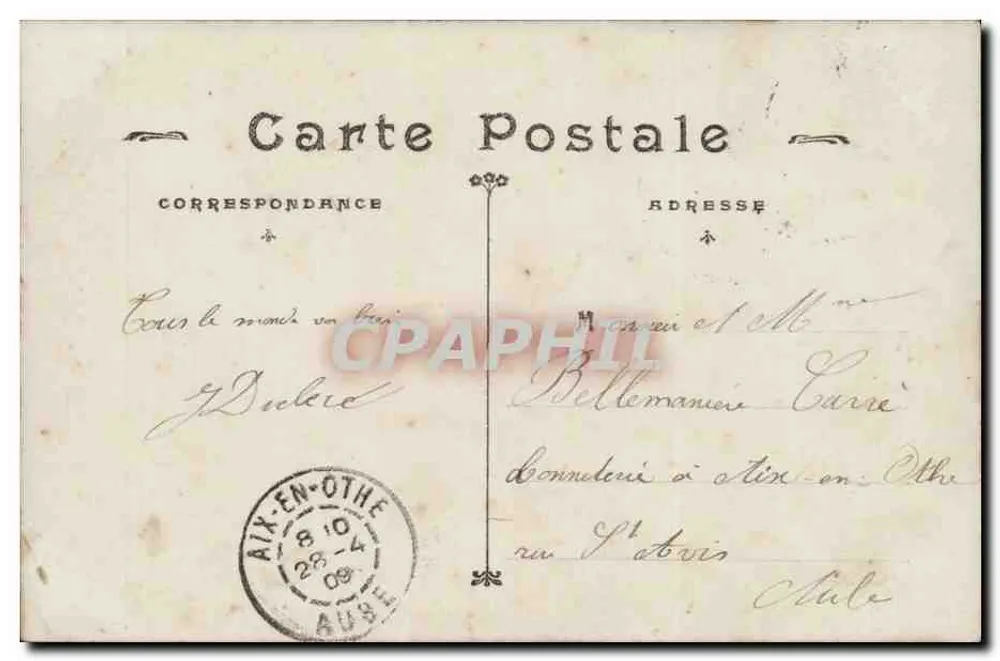 Kinder auf einem blühenden Brücke — JAK — 5c République Française - Rückseite