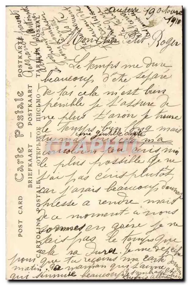 Auxerre — A Igreja de São Germain — ND Pbot. - Verso
