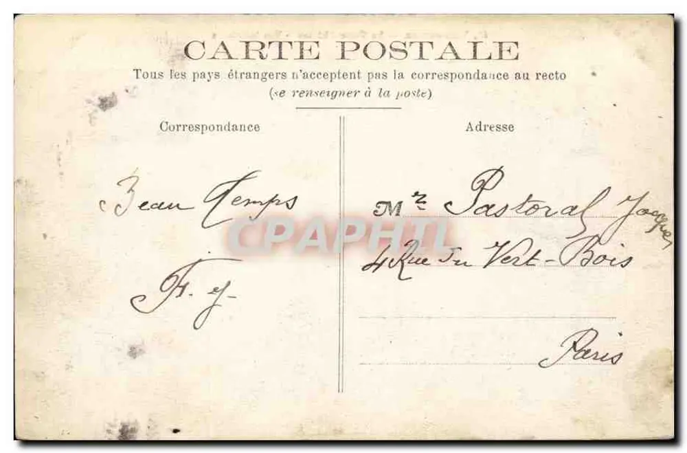 Vincennes — O Velho Castelo — Vista interna — D. W. D. n°47 - Verso