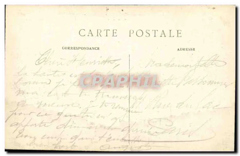 Vincennes-Saint-Mandé — Militärkrankenhaus Bégin — Das Tor - Rückseite