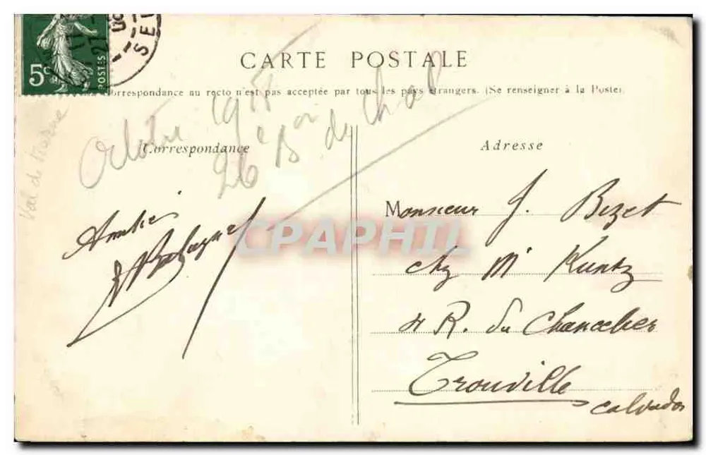 Vincennes — Innenansicht des Forts und der Gräben — G.I. — Französische Republik - Rückseite