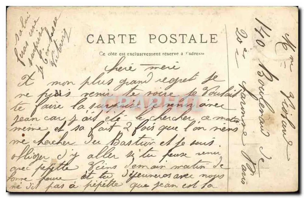 Tours — Entrada da Prefeitura e Grade — G.L.T. - Verso