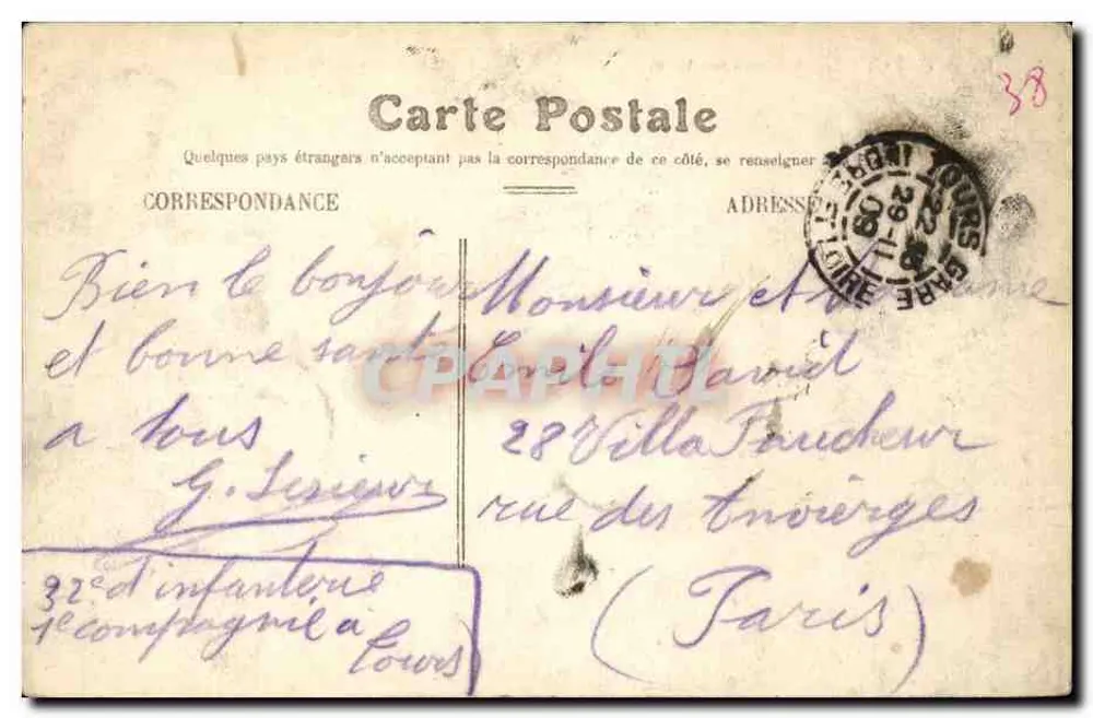 Tours — Prefeitura — G.B. 3. TOURS - Verso