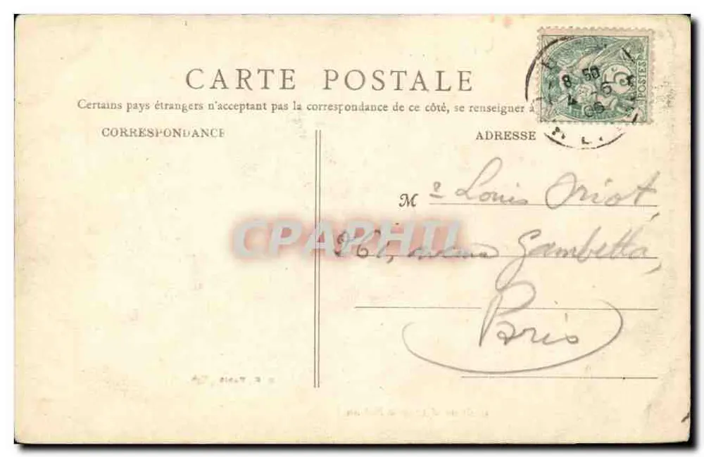 Kasteel van Azay-le-Rideau — uitzicht op het kasteel — G. F. PARIS - Achterkant