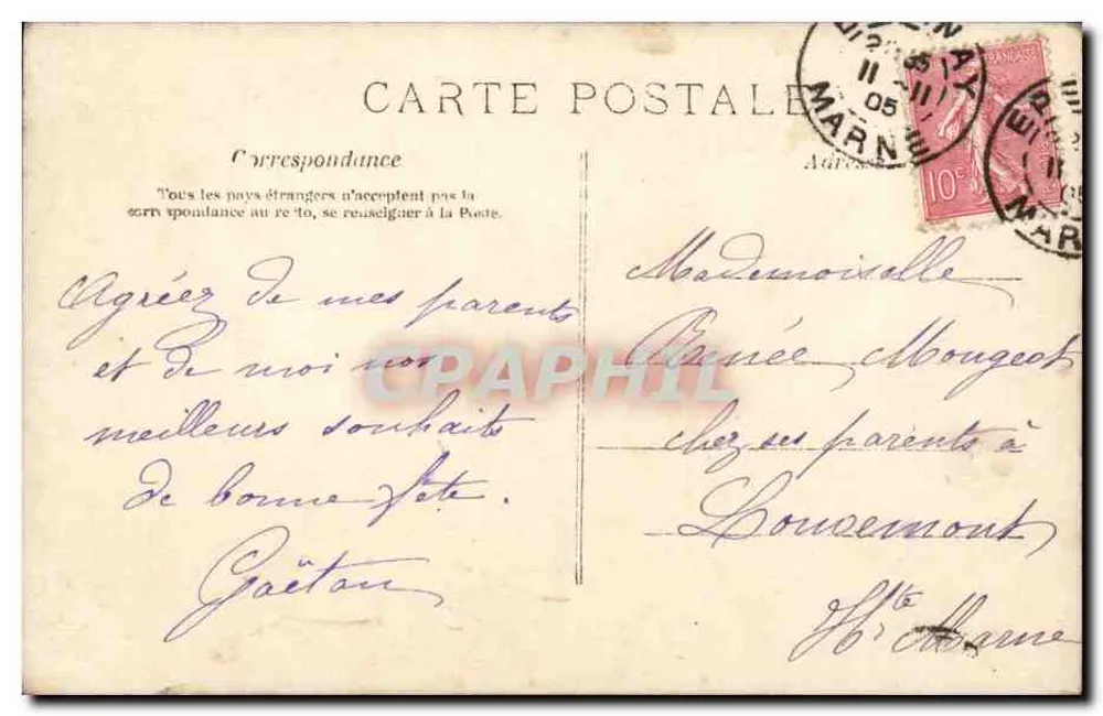 Mädchen mit Blumenhut — Frohe Geburtstagskarte — A.N. PARIS n°360 - Rückseite