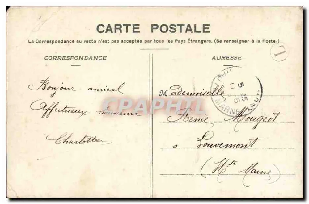 Fille à la table — scène de bureau avec lampe et livres — K. S. d'Apôsé - Série 758 - Rückseite