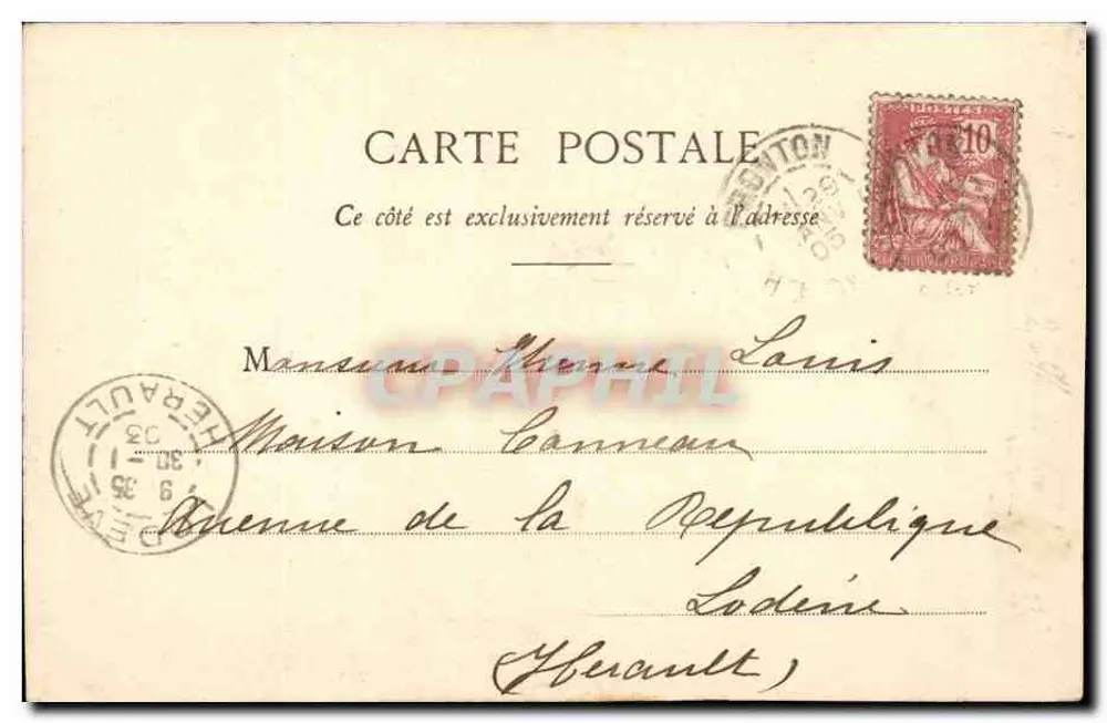 Frauen der Zukunft — Ärztin — Phototypie A. Bergeret et Cie, Nancy - Rückseite