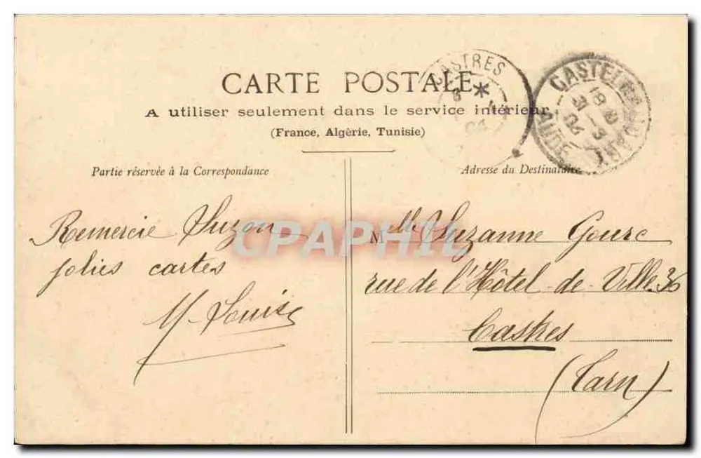 Peixe de Abril — brincadeira de palavras e poesia — editor A.G. - Verso