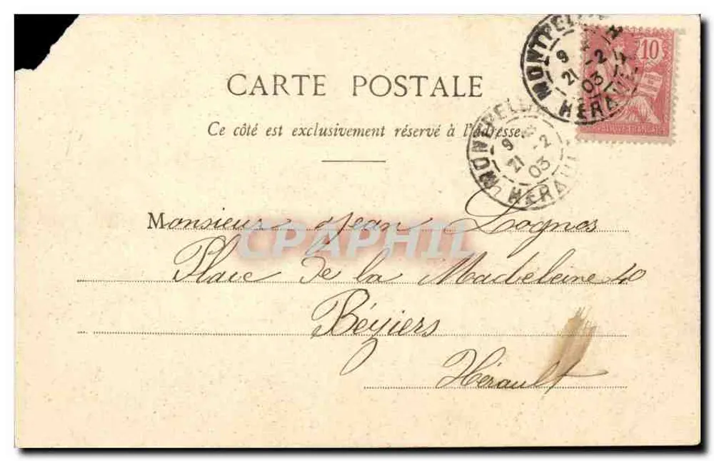 Pioupion und Nourrice — Überraschung — Société Anonyme des Cartes Postales de Paris, n°5 - Rückseite