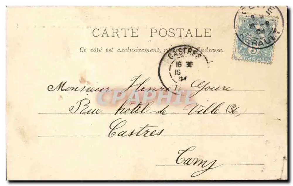 La Confession — Série de 7 scènes — Éditeur non identifié - Verso