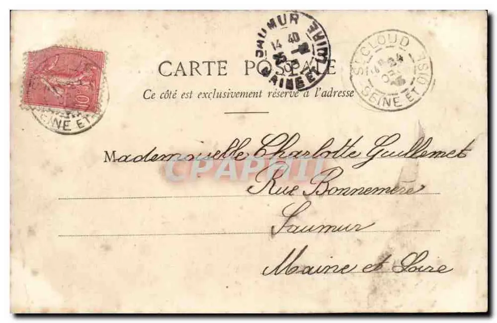 Weihnachten unserer Babys — Phototypie A. Beanneret & Cie, Nancy — Nr. 1 - Rückseite