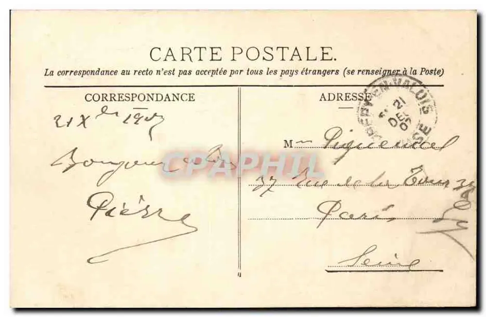 Crépy-en-Valois (Oise) - Porte de Paris — Impr. Lib. Crépault, La Terté-Milon, n°257 - Verso