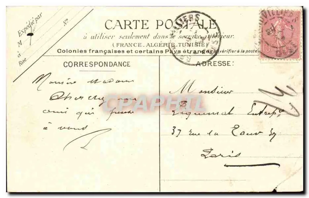 Grandvilliers (Oise) — Place Barbier — editor: L. Gauthier, n° 118 - Verso