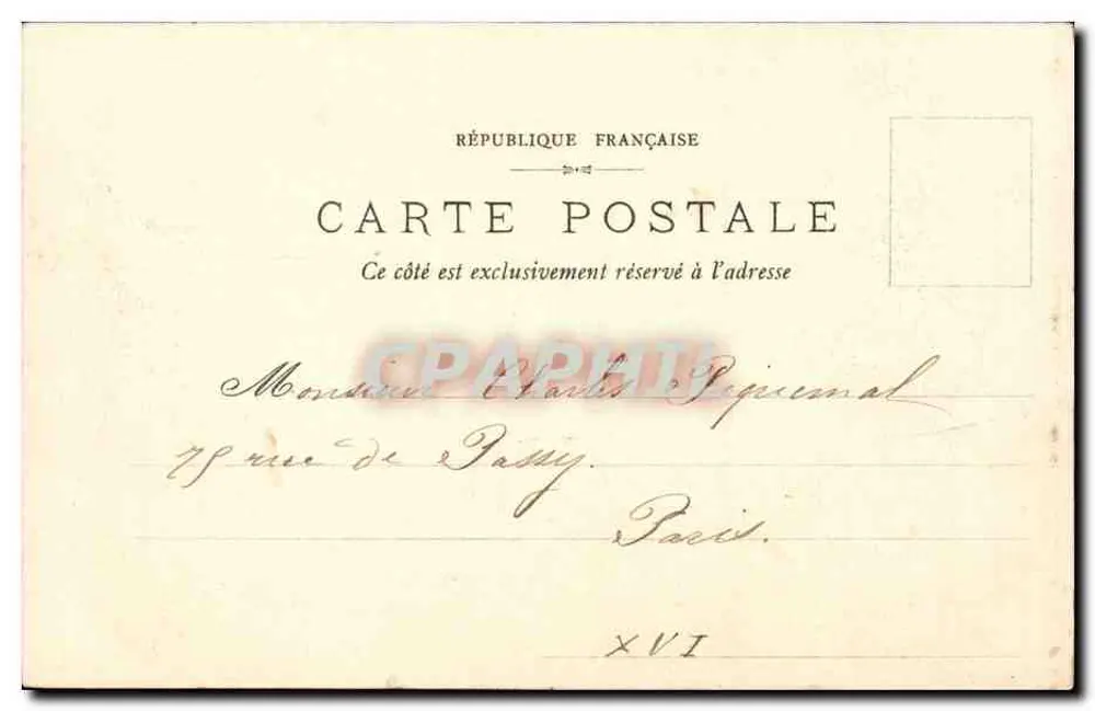 Compiègne - A Avenida dos Montes Bonitos — editor F. O., Compiegne, n°14 - Verso