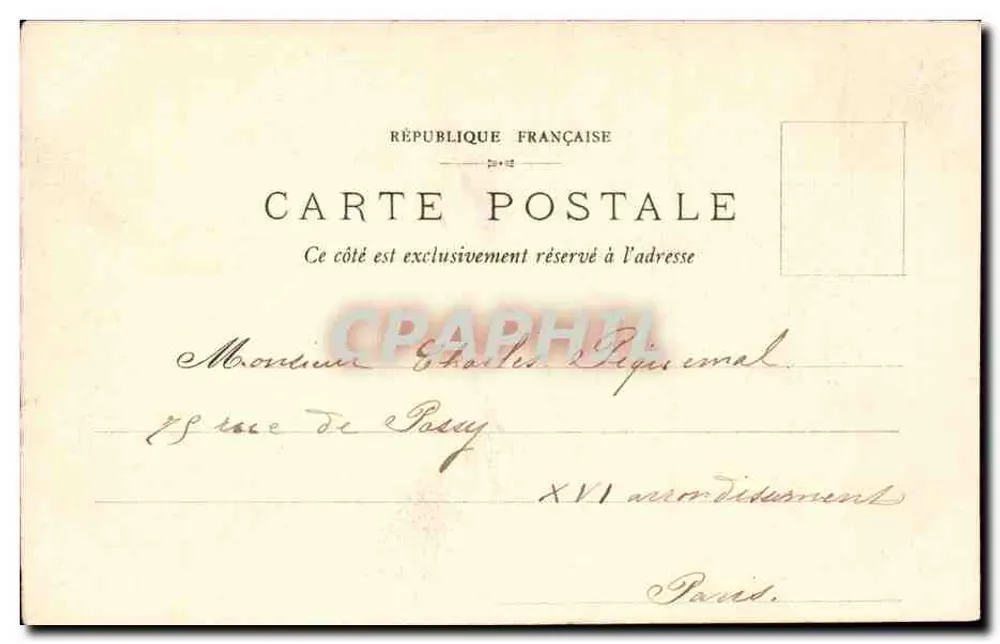 Castelo de Compiègne — Fachada principal — F. D., Compiègne, n°6 - Verso