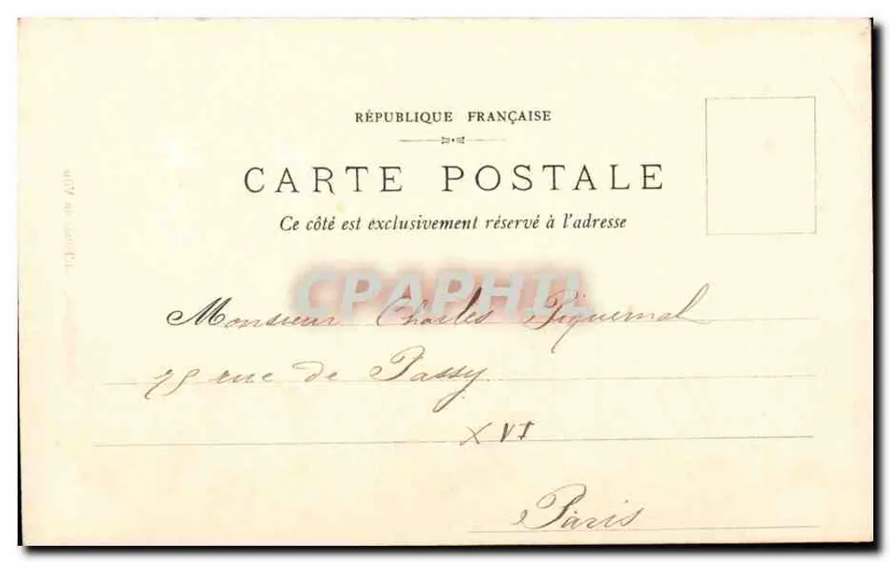 Compiegne - O Hotel de Ville — F. D., Compiegne, n°7 - Verso