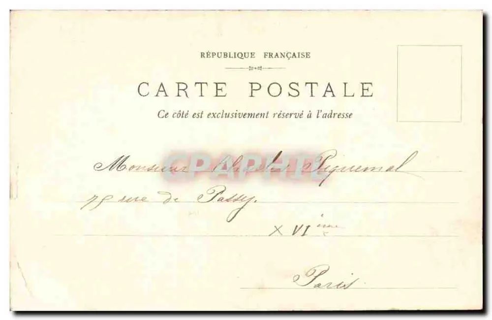 Compiègne - A Igreja de São Jacó — F. D., Compiègne, n°34 - Verso