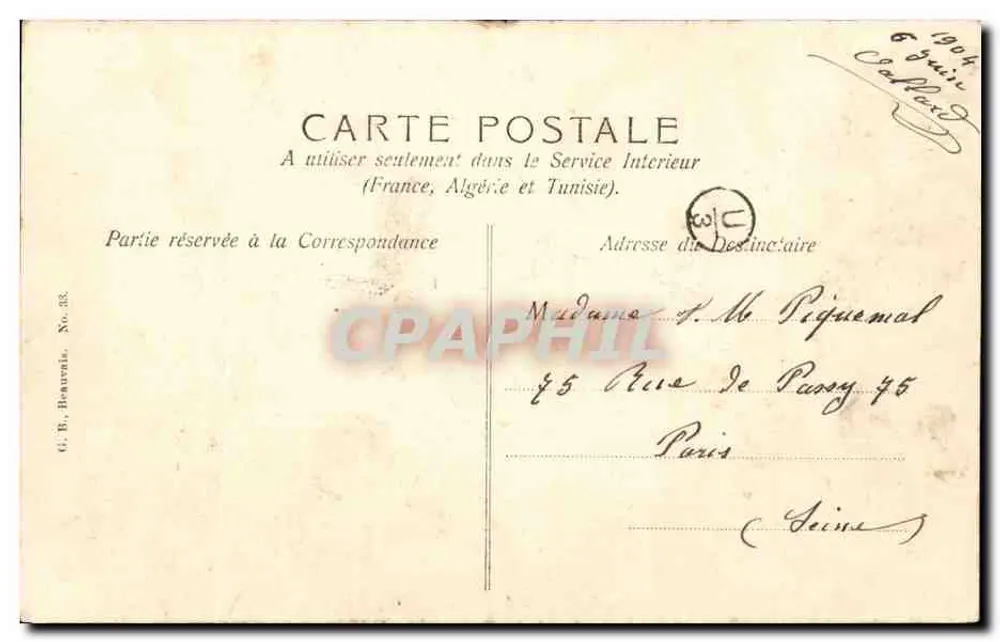 Beauvais — O Jogo da Bola — G. B. Beauvais, No. 33 - Verso