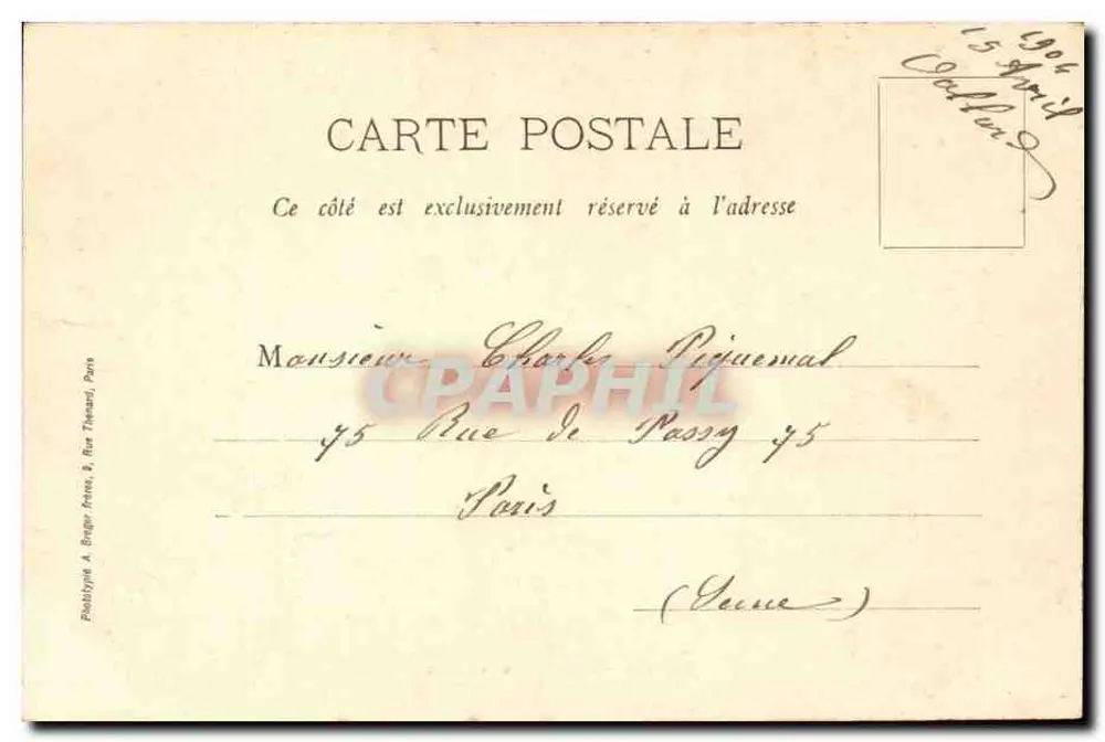 Beauvais — O Square e a Estação — Postales & Cie - Verso