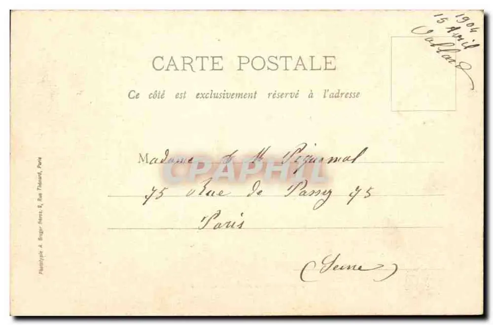 Beauvais — A Praça da Estação — editor A. Bruger & R. Roux, Paris - Verso