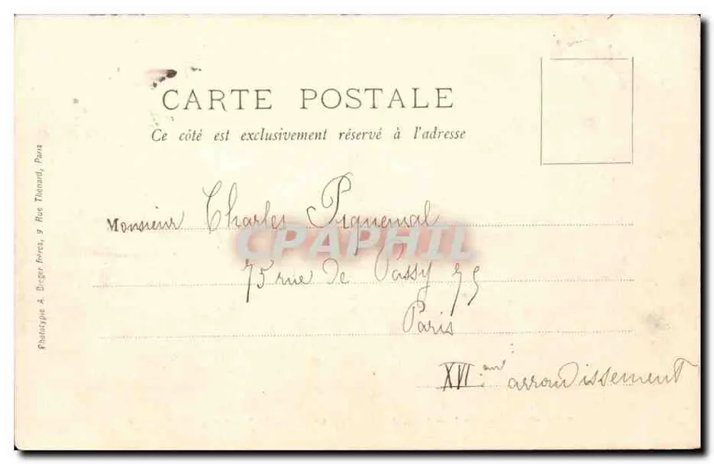 Sainte-Geneviève (Oise) — Nationale Straße — Das Tabakamt und das Postamt - Rückseite