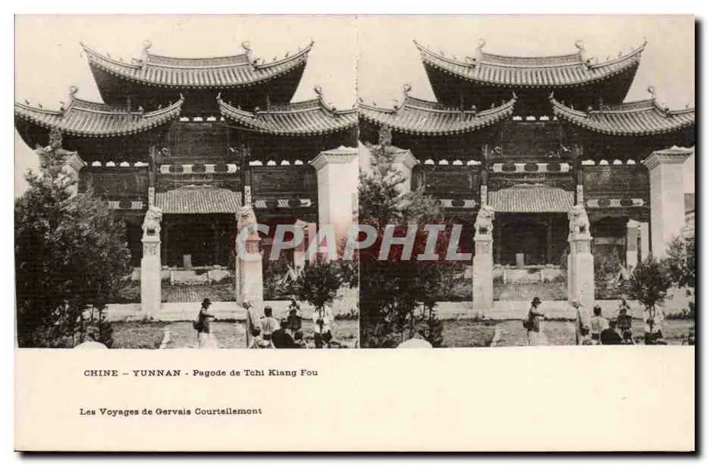 Pagode von Tohi Kiang Fou — Yunnan — Die Reisen von Gervais Courtellemont - Vorderseite