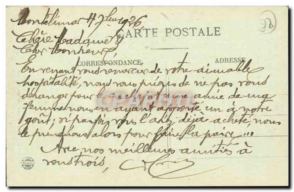 Montelimar (32) — Altes Haus der Diane de Poitiers — Langfils, fot.-verlag Orange - Rückseite