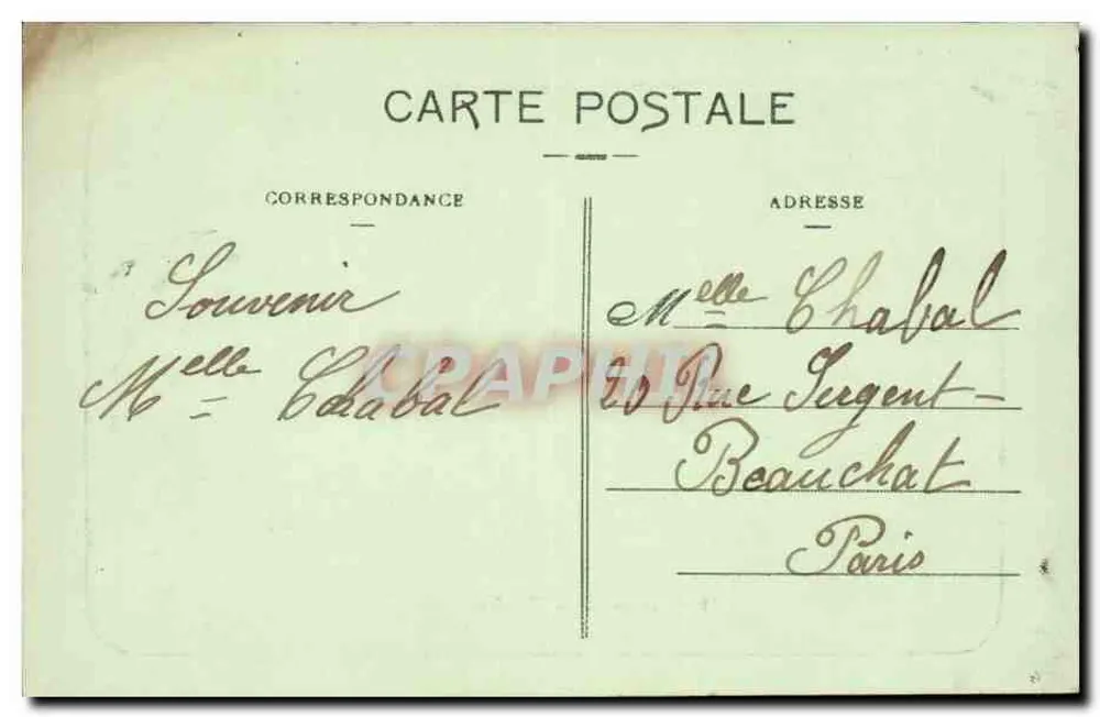 Valence — Hotel de Ville - Verso