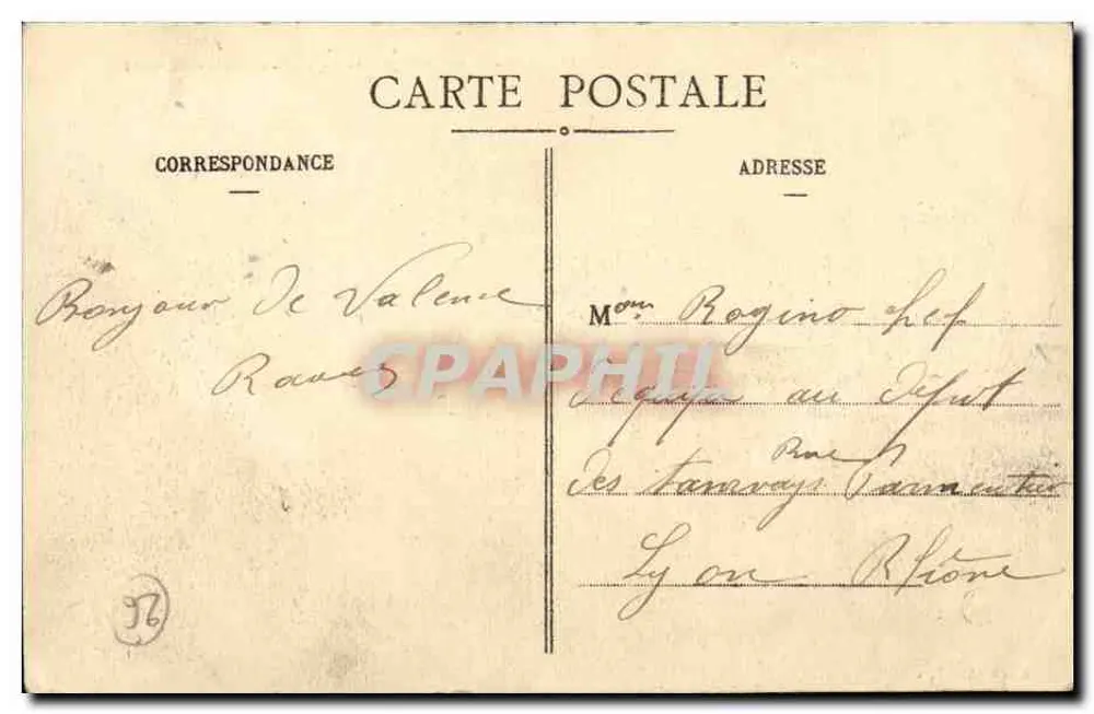 Valence — Perspektywa bulwary Maurice-Clerc — Wydawnictwo Artystyczne n°149 - Rewers