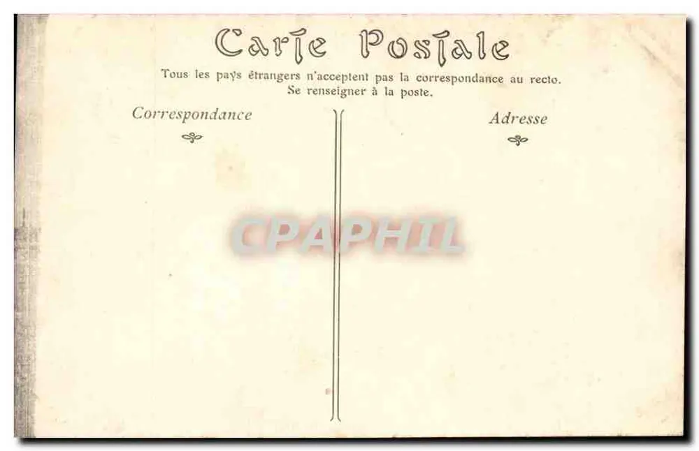 Caen — Kirche Saint-Étienne, Abtei der Männer, Seiten des Apsiskuppels und das Gymnasium - Rückseite