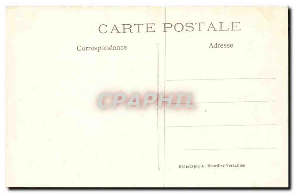 Chantilly — Porte St-Denis und Eingang zum jeu de Paume - Rückseite