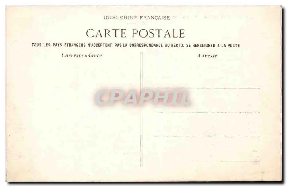 Hue — Pagode der Chinesen — Anonymer Verlag, Nr. 1038 - Rückseite
