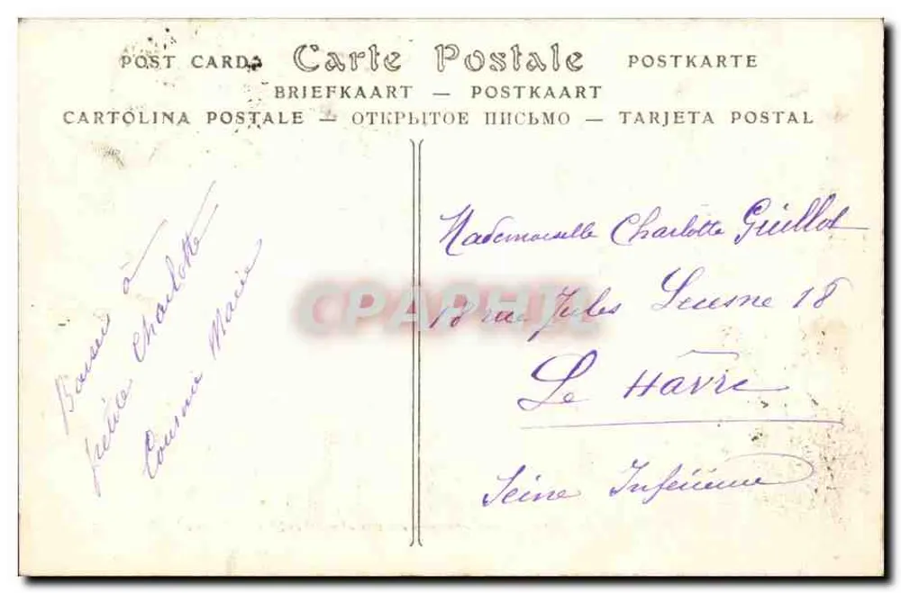 Karawan in Bewegung des Caid Ben Ganah — ND Phol. — Verlag ND Phol. Nr. 108 - Rückseite