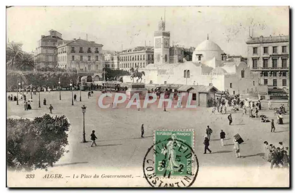 Alger — Die Regierungssquare — Unbekannter Verlag, Nr. 333 - Vorderseite